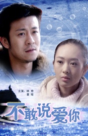朝鲜色彩女